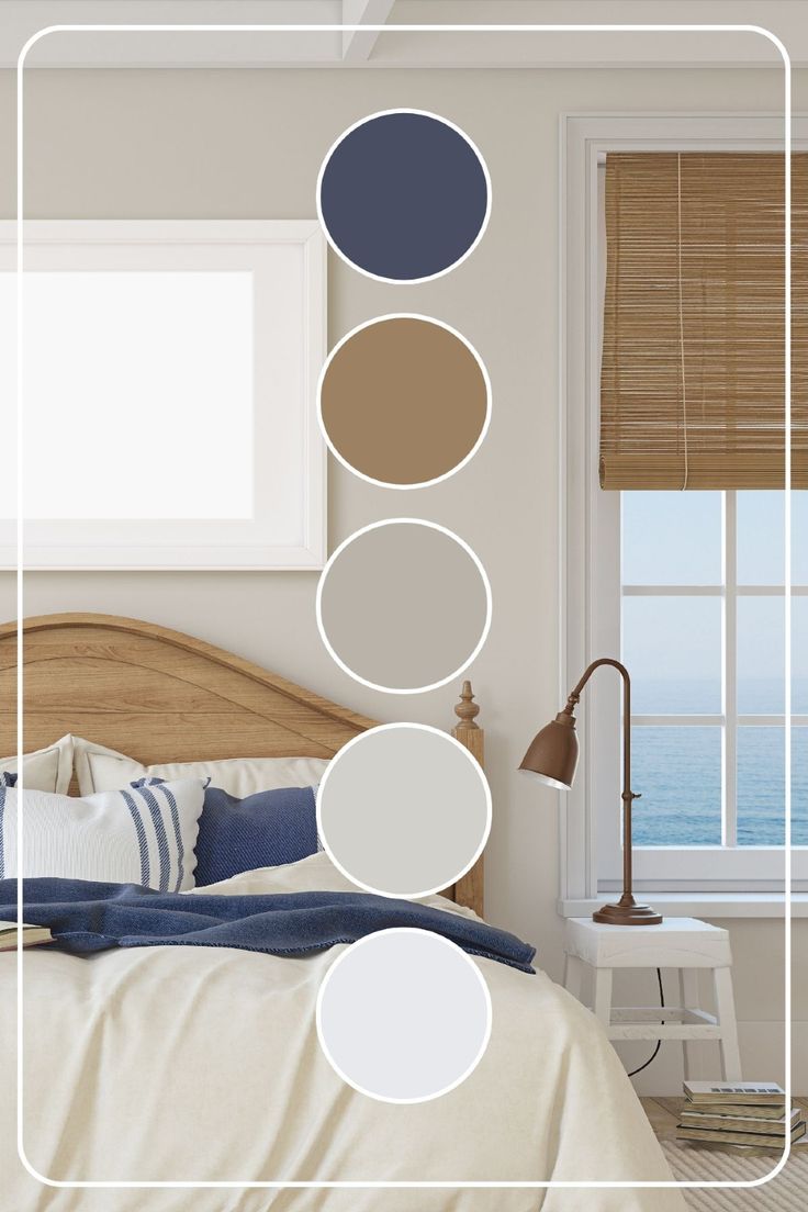 Цветовая палитра интерьера